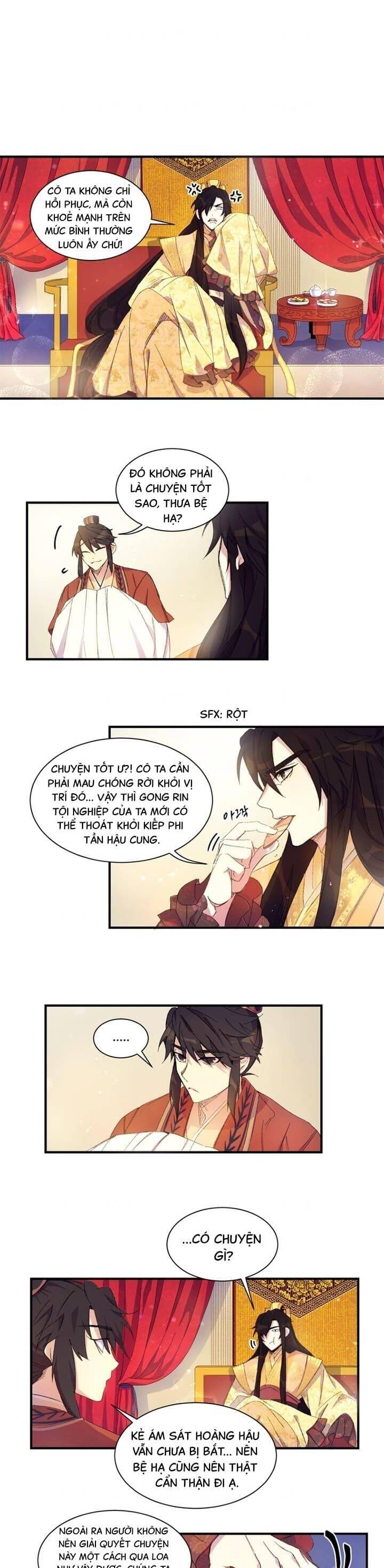 Sinh Viên Đại Học Hoàng Hậu Chapter 2 - Trang 2