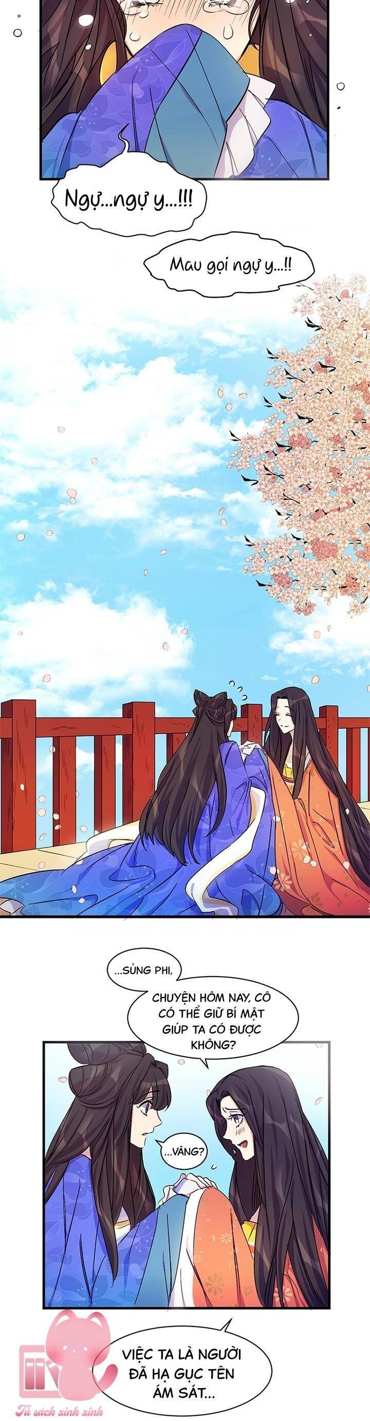 Sinh Viên Đại Học Hoàng Hậu Chapter 7 - Trang 2