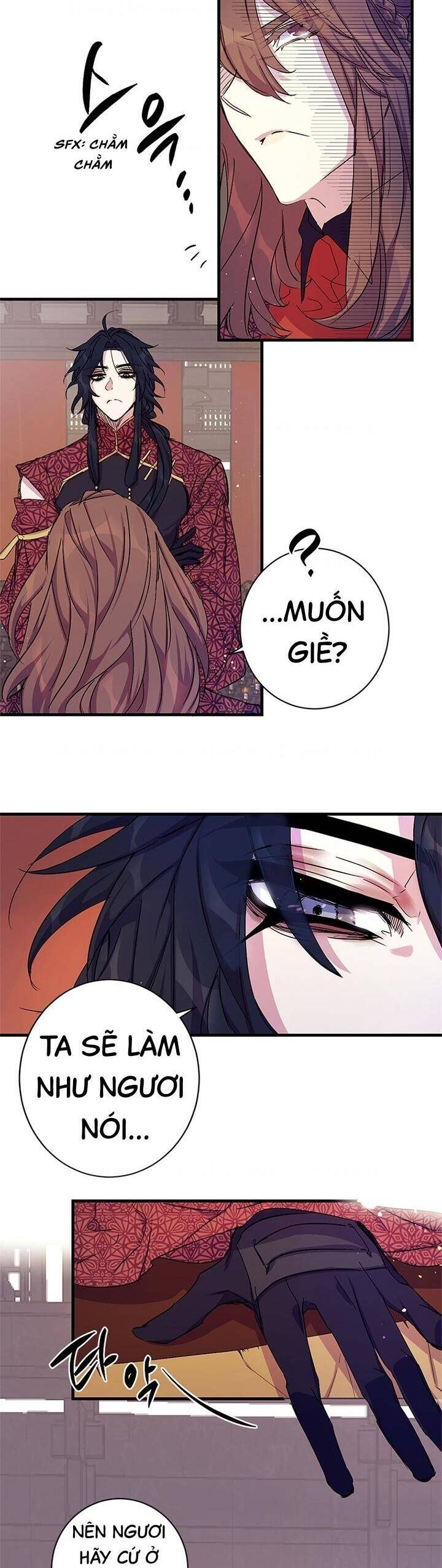 Sinh Viên Đại Học Hoàng Hậu Chapter 16 - Trang 2