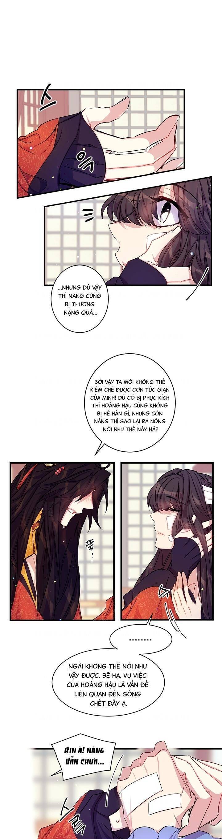 Sinh Viên Đại Học Hoàng Hậu Chapter 24 - Trang 2