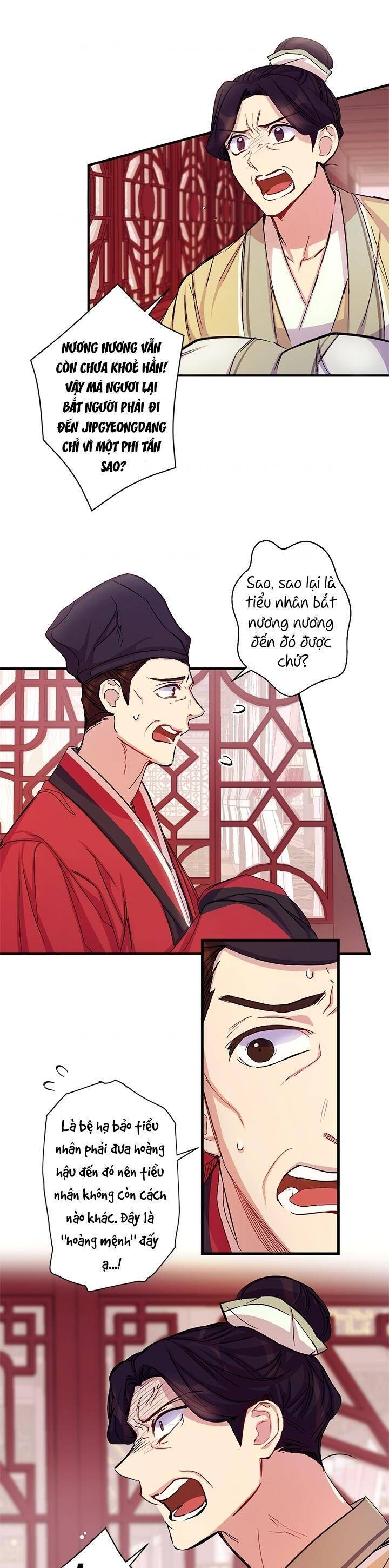 Sinh Viên Đại Học Hoàng Hậu Chapter 25 - Trang 2