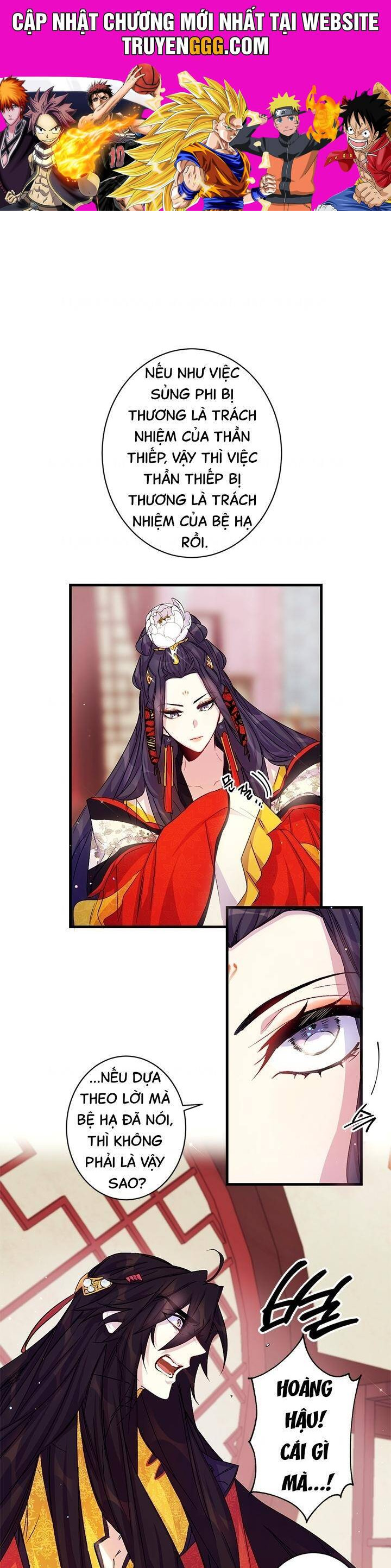 Sinh Viên Đại Học Hoàng Hậu Chapter 26 - Trang 2