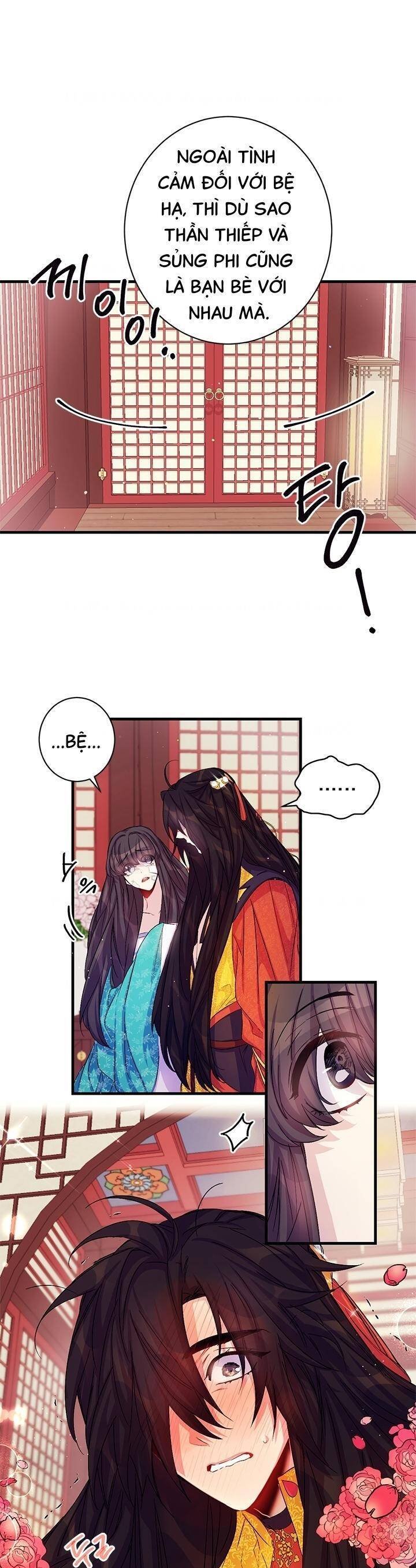 Sinh Viên Đại Học Hoàng Hậu Chapter 26 - Trang 2