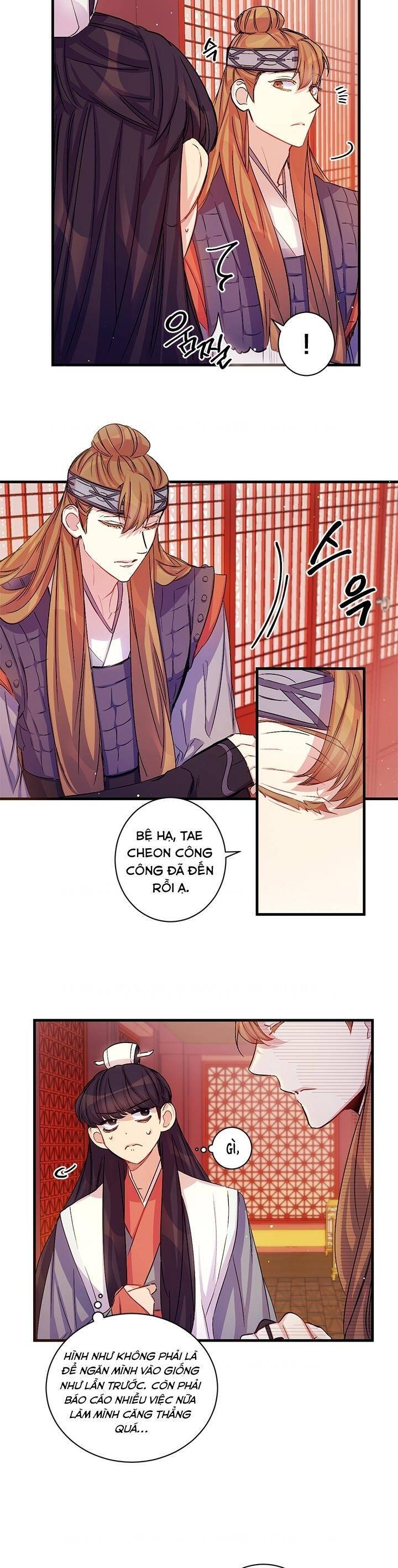 Sinh Viên Đại Học Hoàng Hậu Chapter 27 - Trang 2