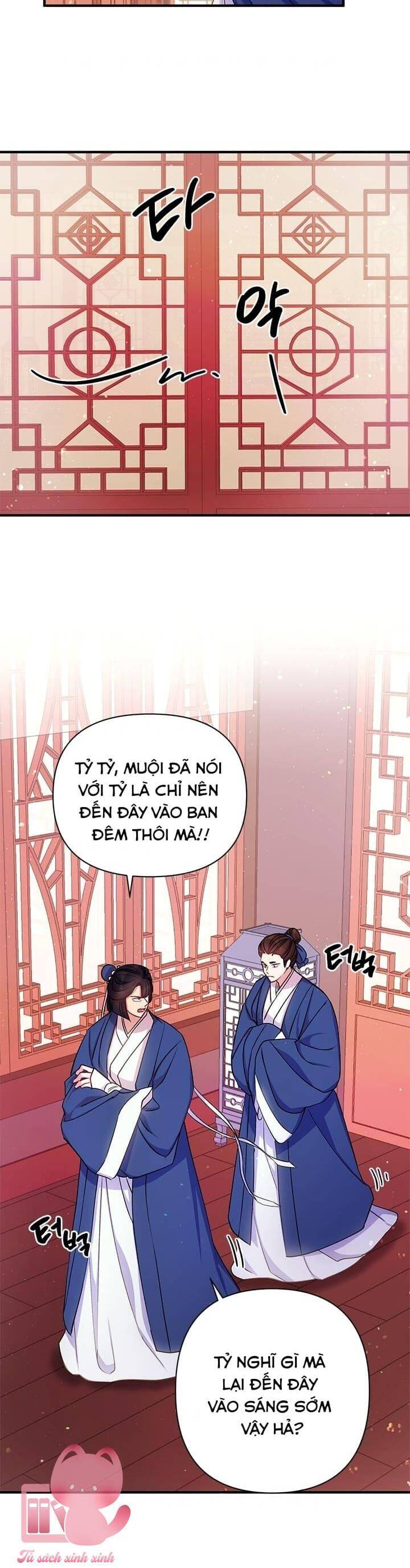 Sinh Viên Đại Học Hoàng Hậu Chapter 42 - Trang 2