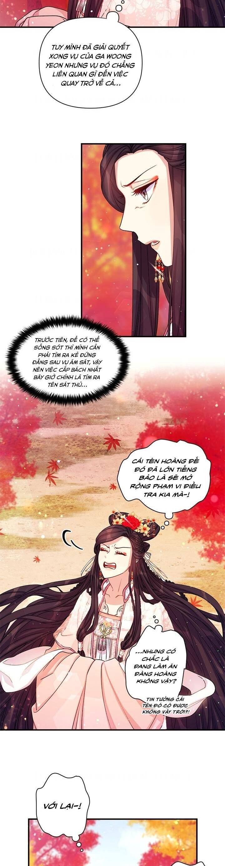 Sinh Viên Đại Học Hoàng Hậu Chapter 44 - Trang 2