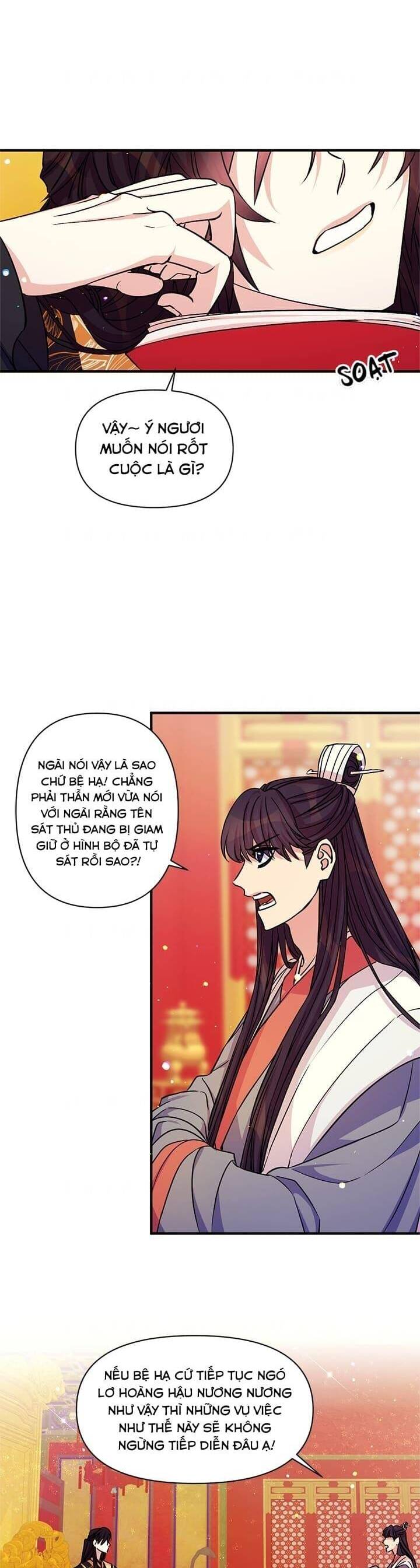 Sinh Viên Đại Học Hoàng Hậu Chapter 49 - Trang 2