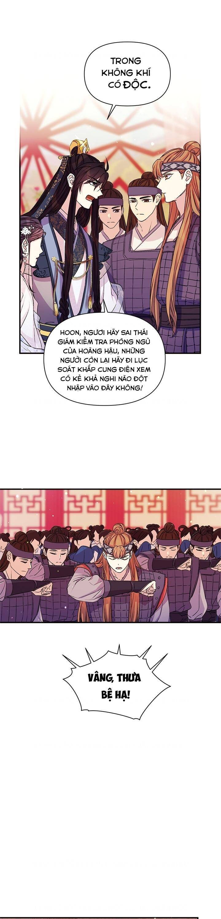 Sinh Viên Đại Học Hoàng Hậu Chapter 53 - Trang 2