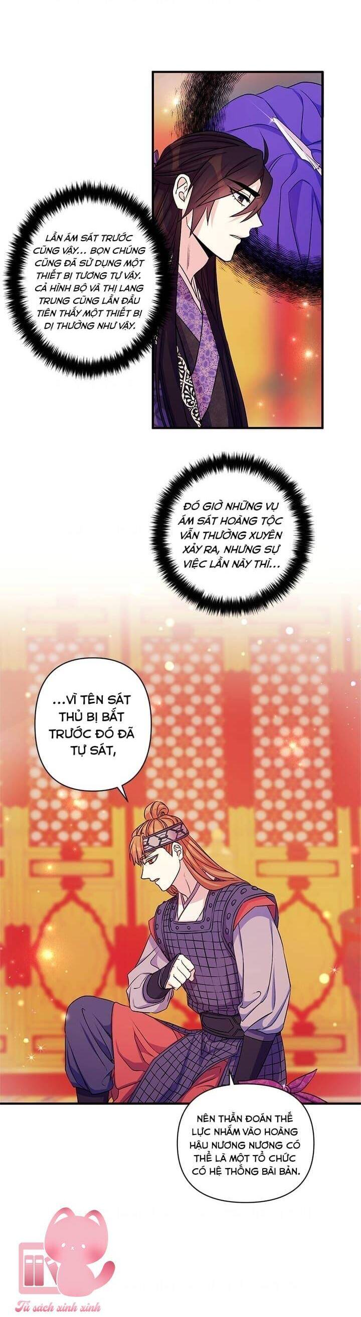 Sinh Viên Đại Học Hoàng Hậu Chapter 55 - Trang 2