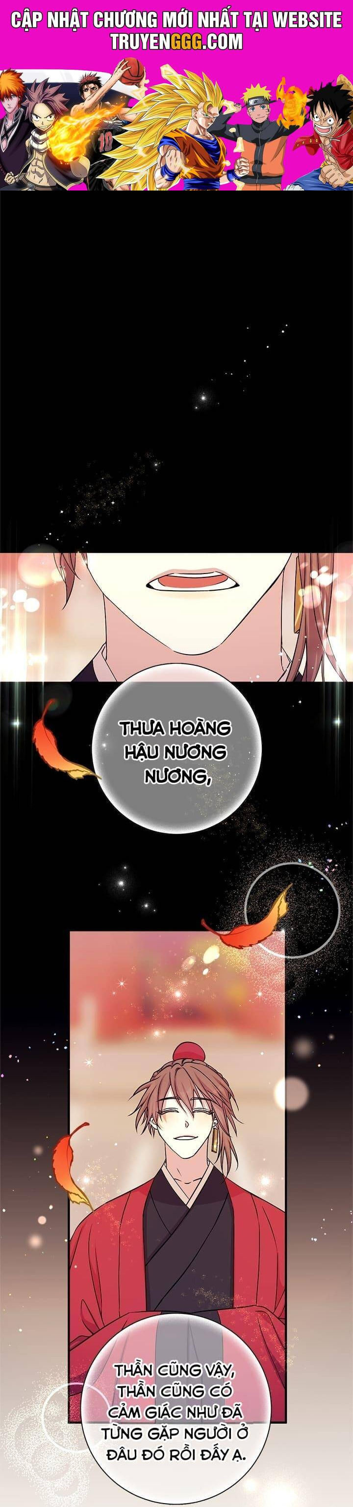 Sinh Viên Đại Học Hoàng Hậu Chapter 62 - Trang 2