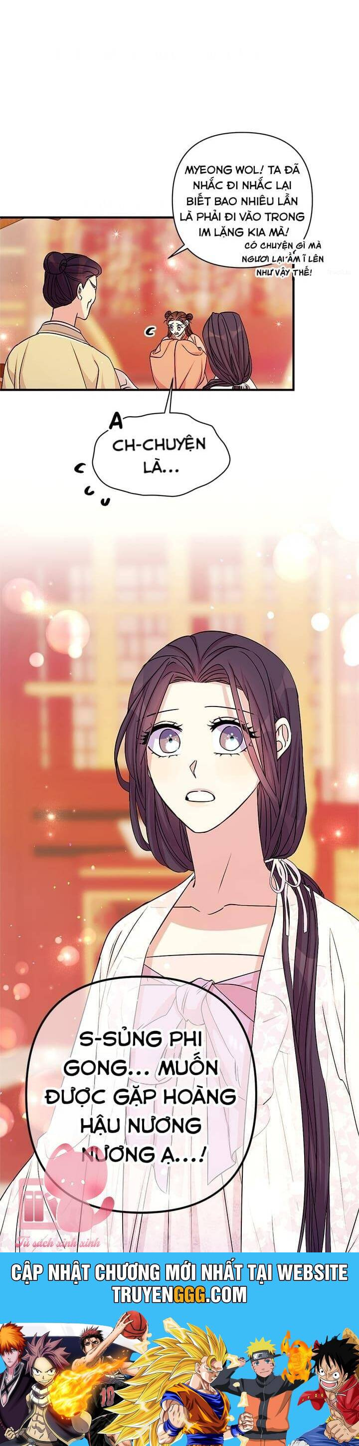 Sinh Viên Đại Học Hoàng Hậu Chapter 62 - Trang 2