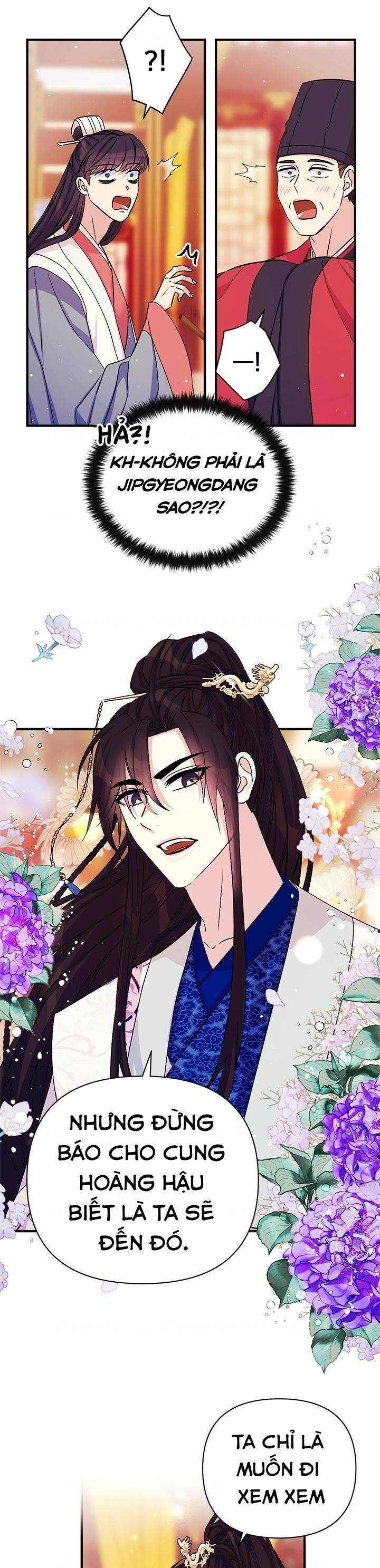 Sinh Viên Đại Học Hoàng Hậu Chapter 64 - Trang 2