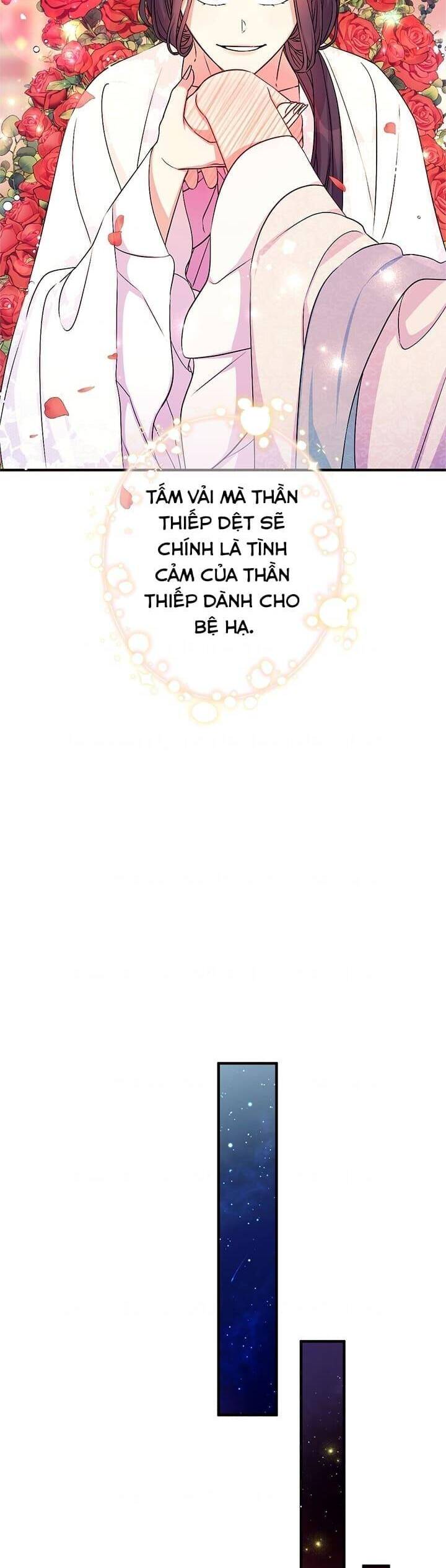 Sinh Viên Đại Học Hoàng Hậu Chapter 67 - Trang 2