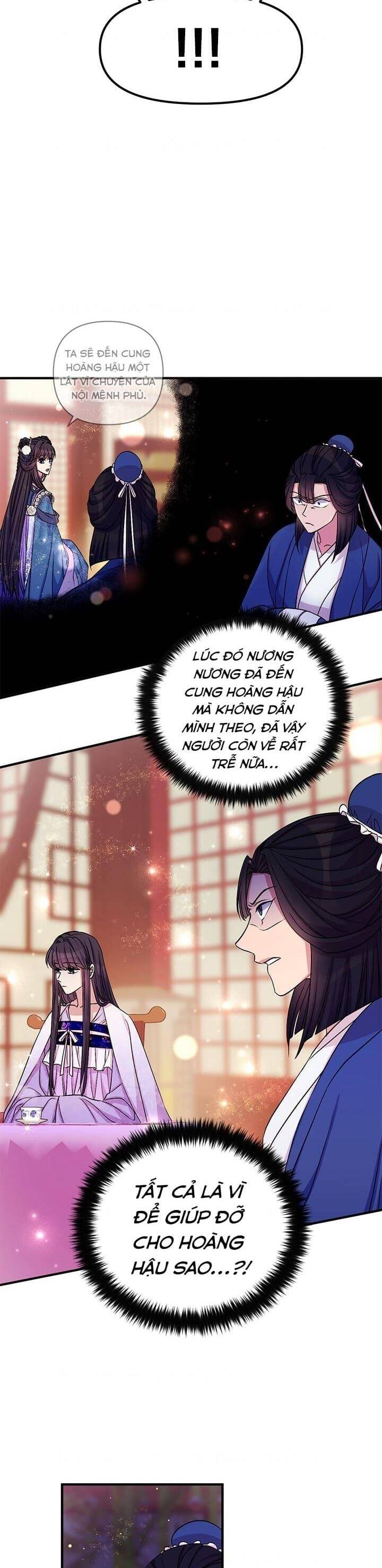 Sinh Viên Đại Học Hoàng Hậu Chapter 72 - Trang 2