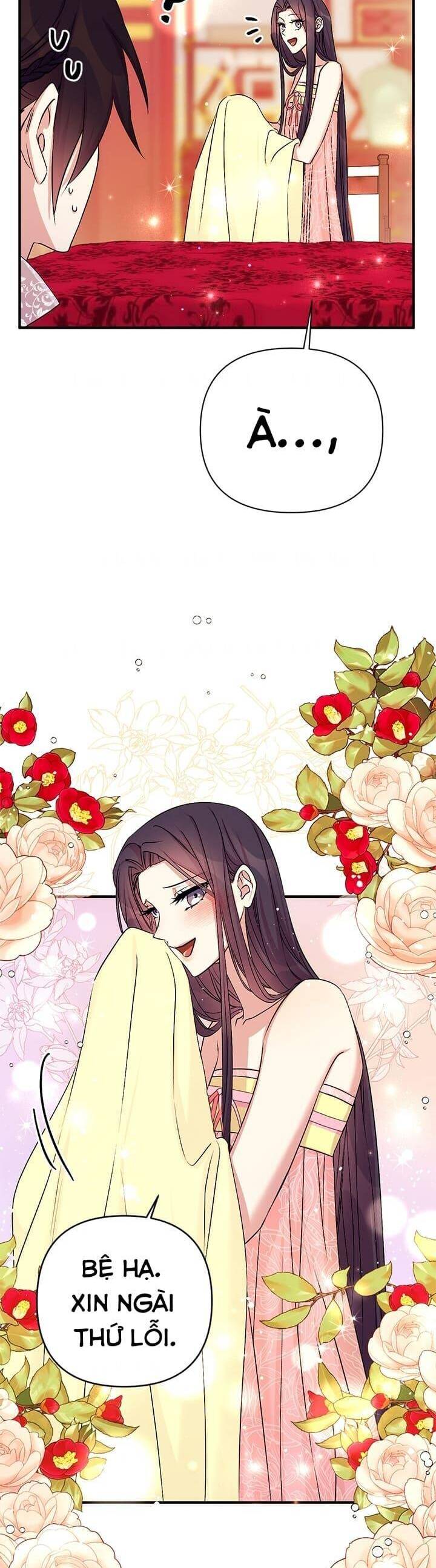 Sinh Viên Đại Học Hoàng Hậu Chapter 75 - Trang 2