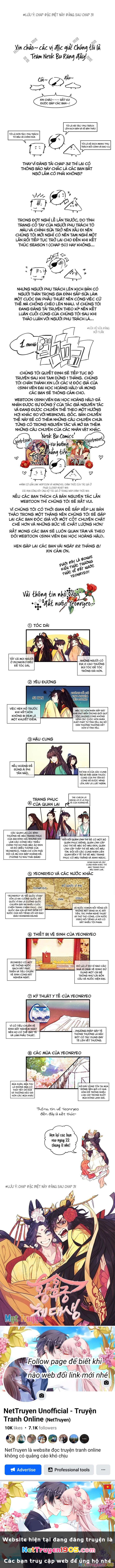 Sinh Viên Đại Học Hoàng Hậu Chapter 78 - Trang 2