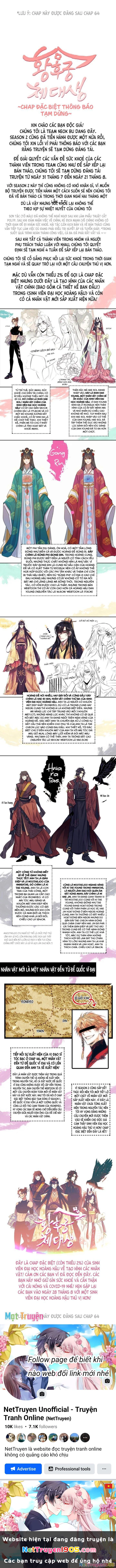 Sinh Viên Đại Học Hoàng Hậu Chapter 79 - Trang 2