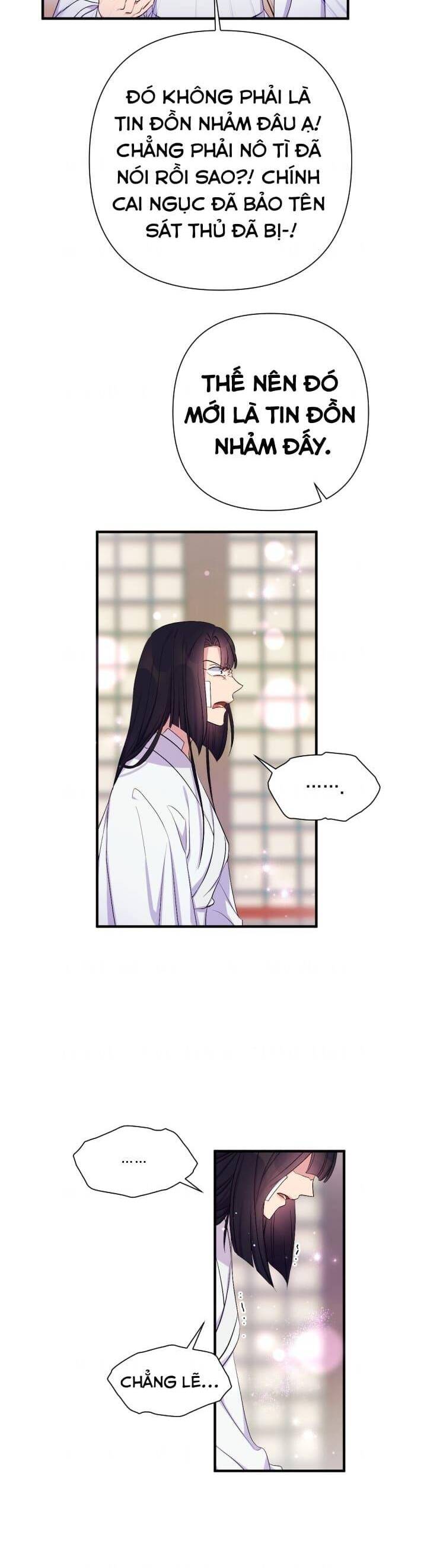 Sinh Viên Đại Học Hoàng Hậu Chapter 90 - Trang 2