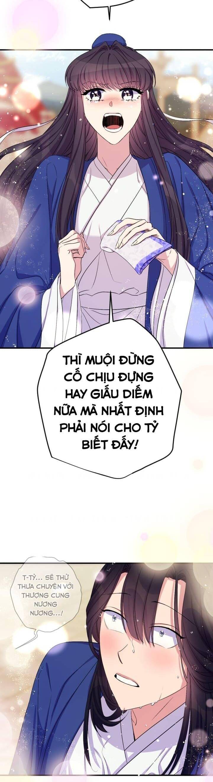 Sinh Viên Đại Học Hoàng Hậu Chapter 91 - Trang 2