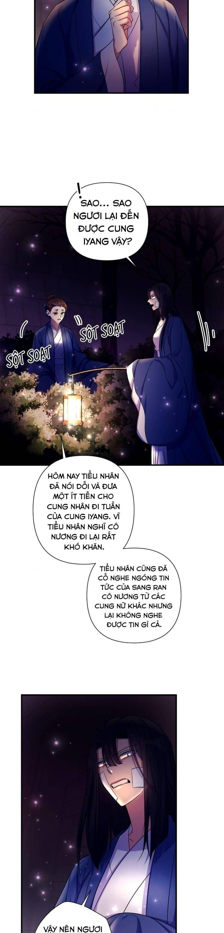 Sinh Viên Đại Học Hoàng Hậu Chapter 91 - Trang 2