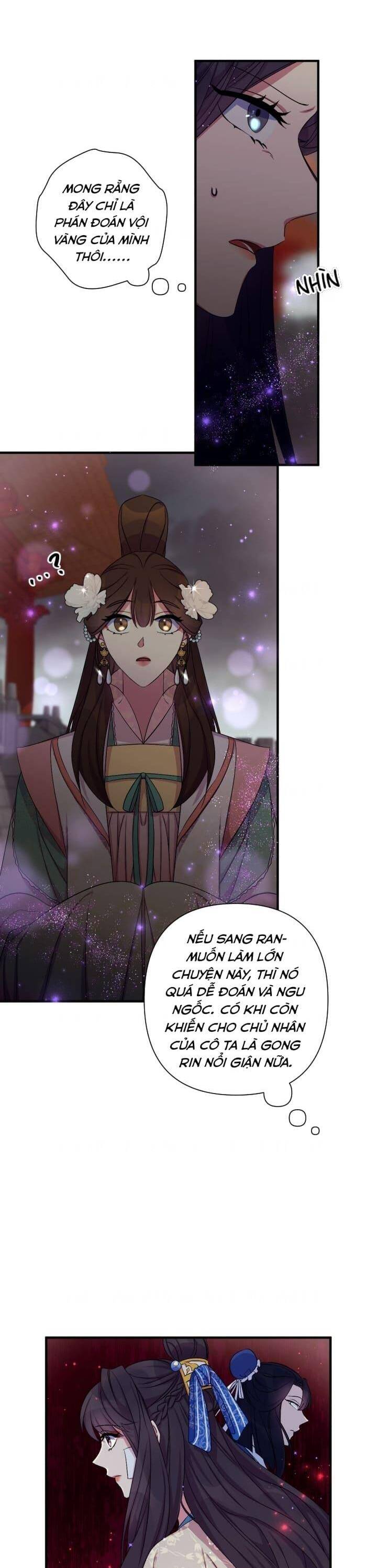 Sinh Viên Đại Học Hoàng Hậu Chapter 94 - Trang 2