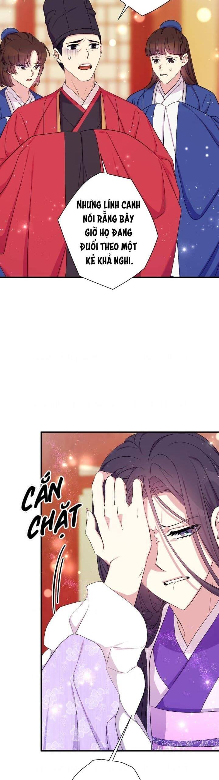 Sinh Viên Đại Học Hoàng Hậu Chapter 95 - Trang 2