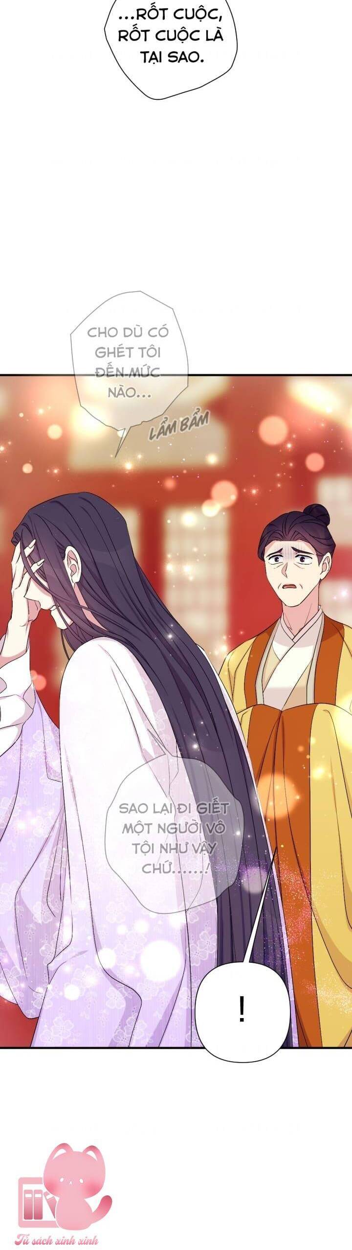 Sinh Viên Đại Học Hoàng Hậu Chapter 95 - Trang 2