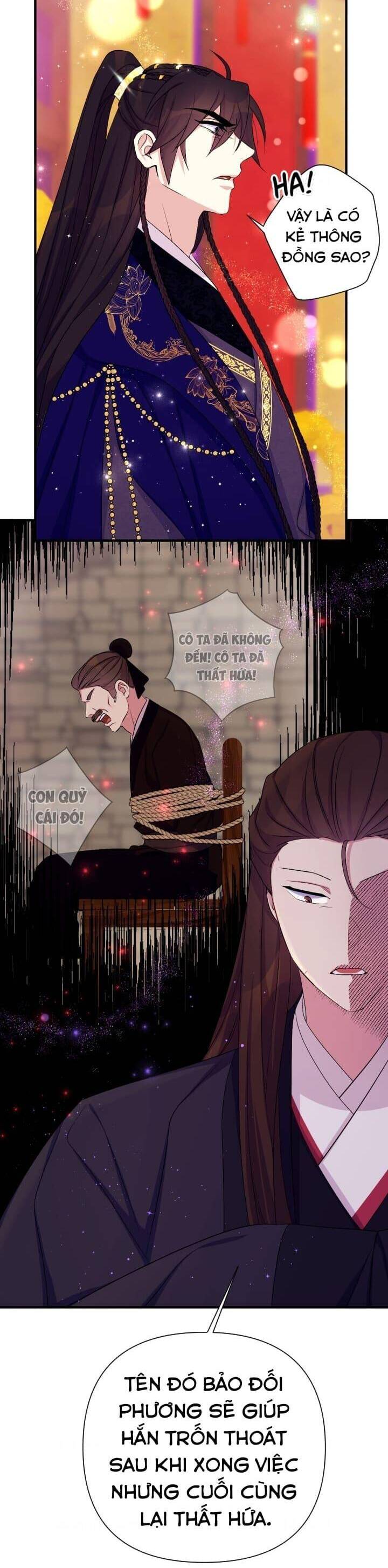 Sinh Viên Đại Học Hoàng Hậu Chapter 95 - Trang 2