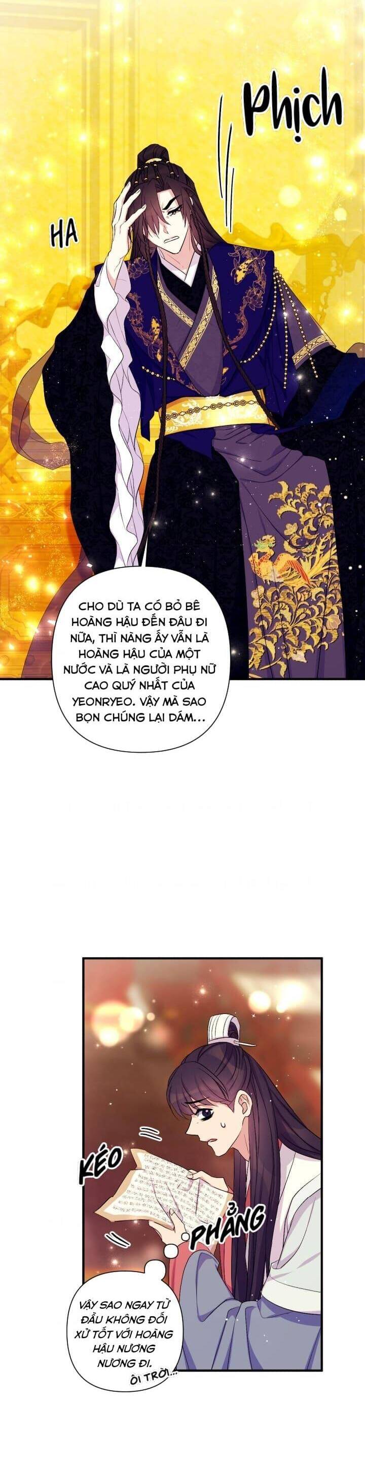 Sinh Viên Đại Học Hoàng Hậu Chapter 95 - Trang 2