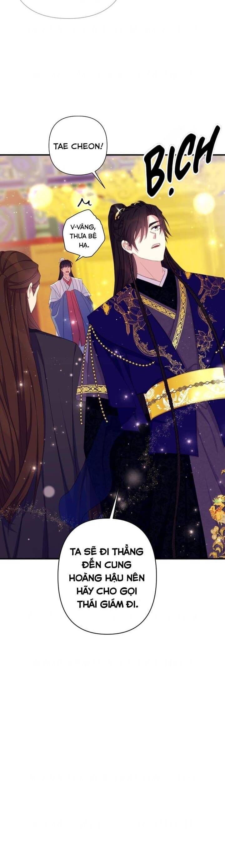 Sinh Viên Đại Học Hoàng Hậu Chapter 96 - Trang 2