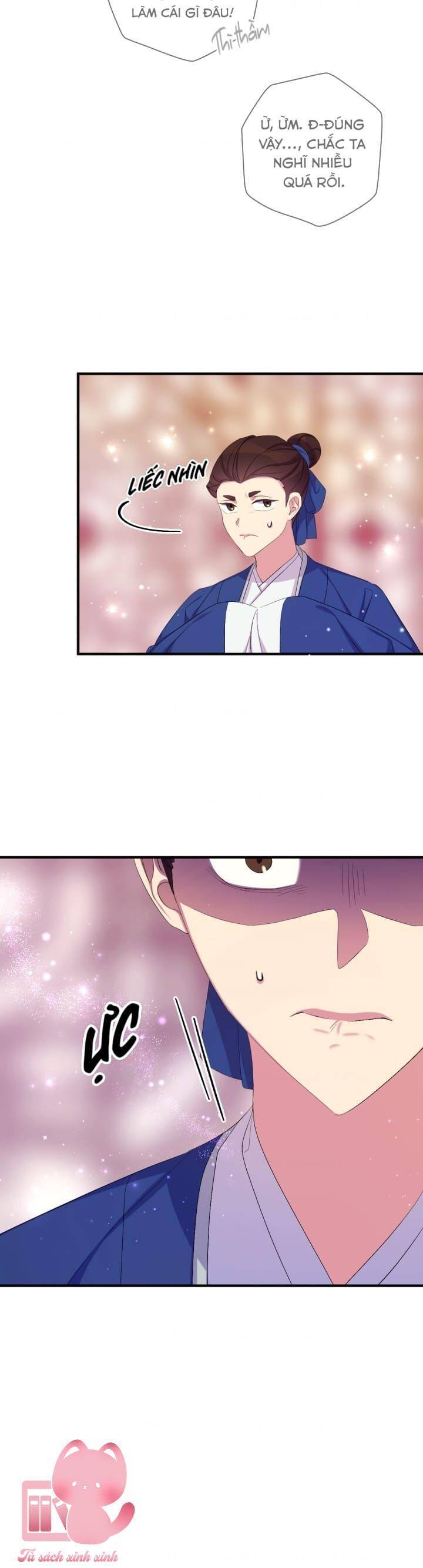 Sinh Viên Đại Học Hoàng Hậu Chapter 96 - Trang 2