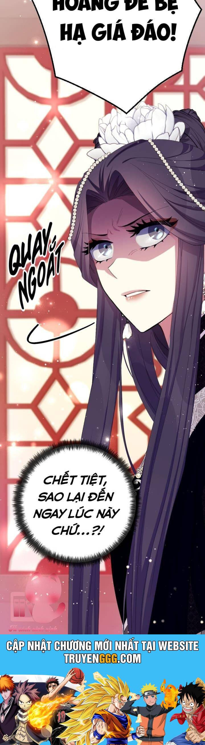 Sinh Viên Đại Học Hoàng Hậu Chapter 96 - Trang 2