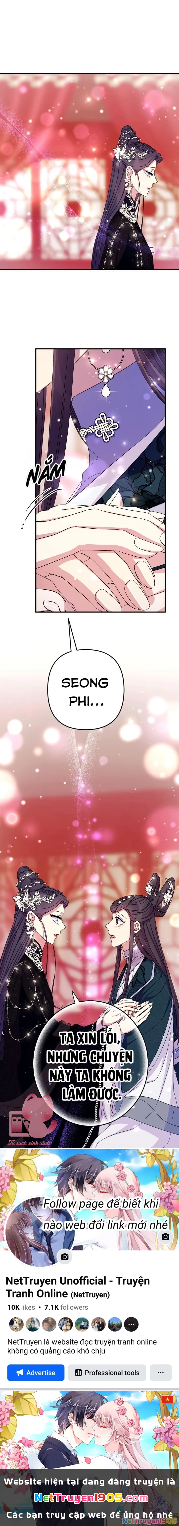 Sinh Viên Đại Học Hoàng Hậu Chapter 104 - Trang 2