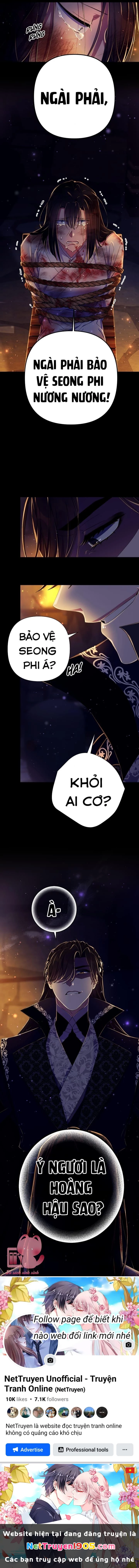 Sinh Viên Đại Học Hoàng Hậu Chapter 106 - Trang 2