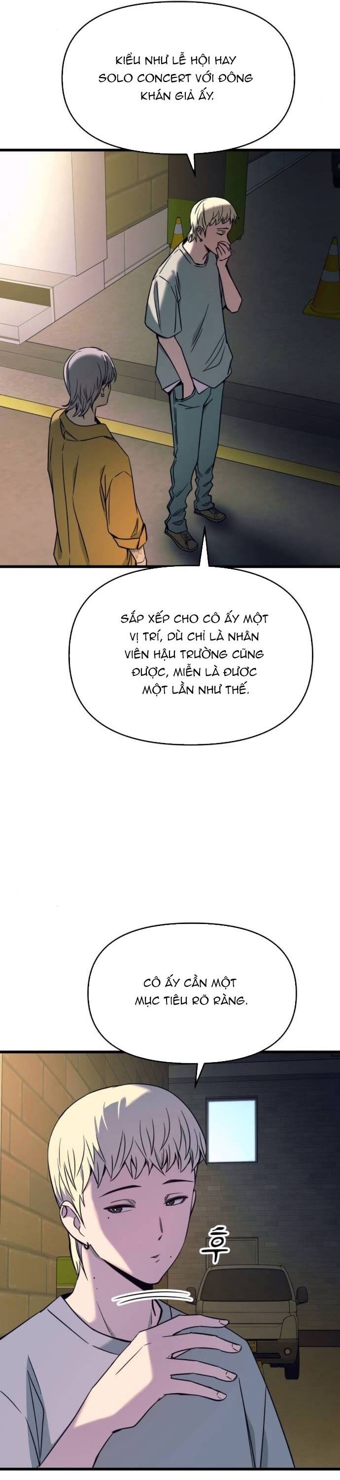 Định Mệnh Đôi Ta Giao Thoa Nơi Bến Tàu Chapter 32 - Trang 2