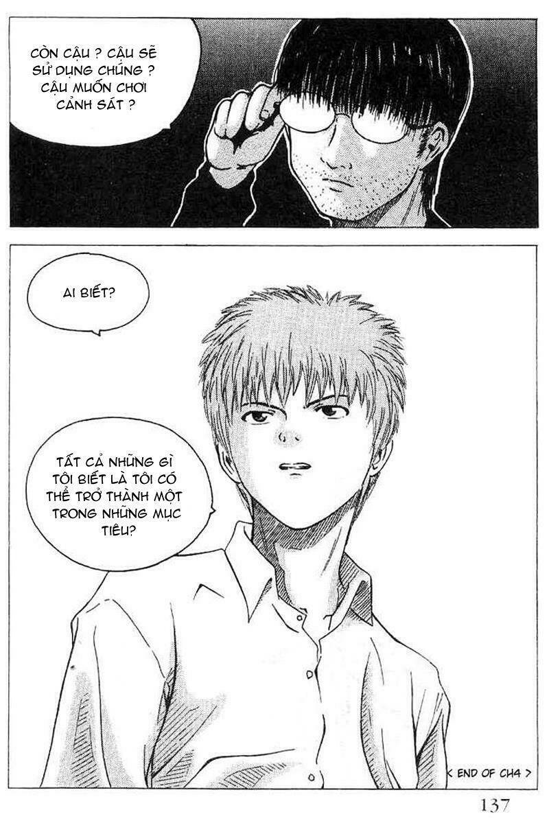Memorie Du Masque Chapter 4 - Trang 2