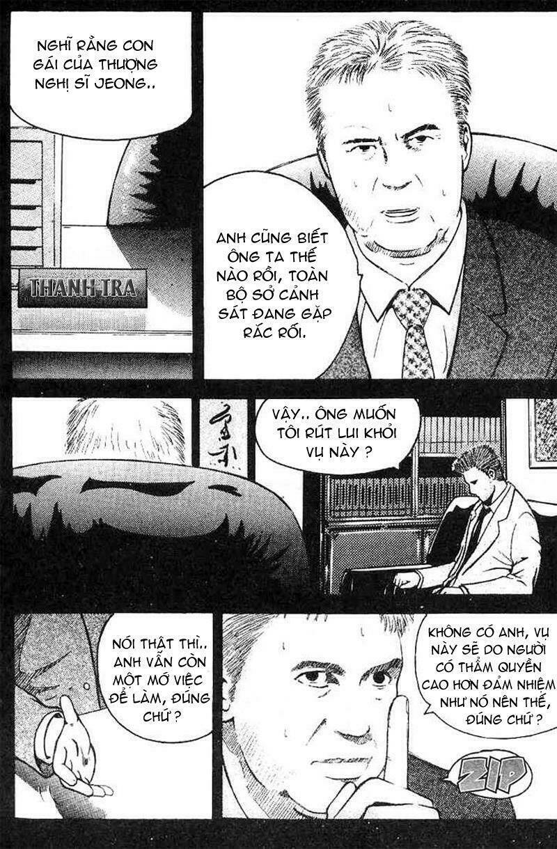 Memorie Du Masque Chapter 4 - Trang 2