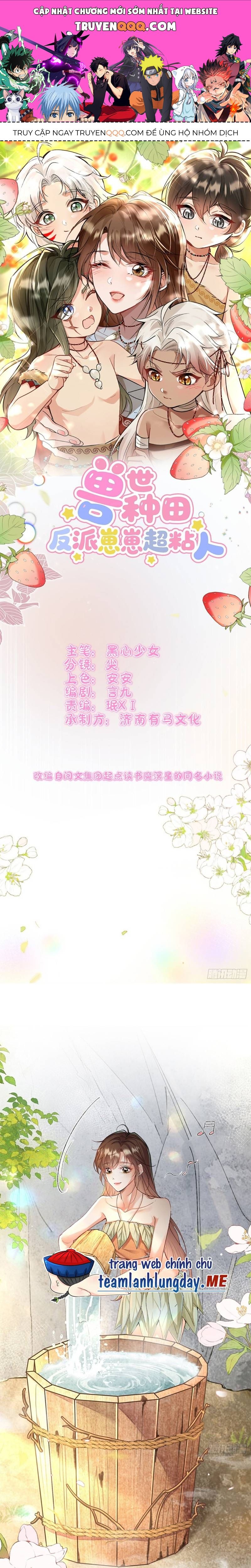 Xuyên Tới Thế Giới Thú Nhân: Nhóc Phản Diện Siêu Bám Người Chapter 7 - Trang 2