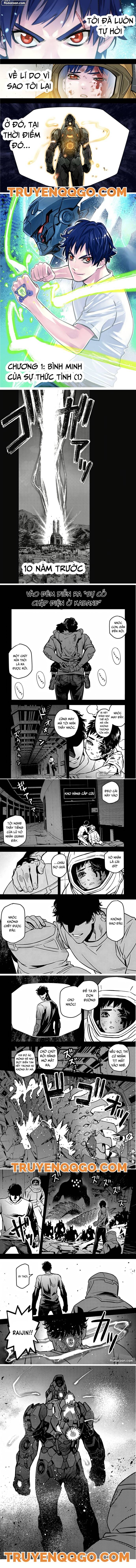 Raijin: Kỵ Sĩ Thép Bọc Giáp Sét Chapter 1 - Trang 2