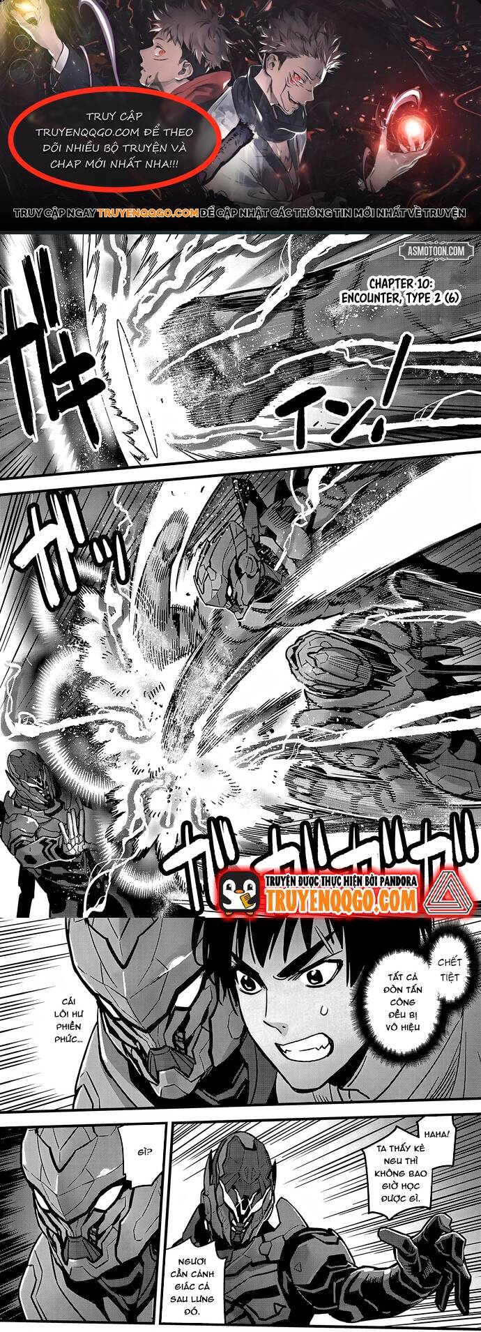 Raijin: Kỵ Sĩ Thép Bọc Giáp Sét Chapter 10 - Trang 2