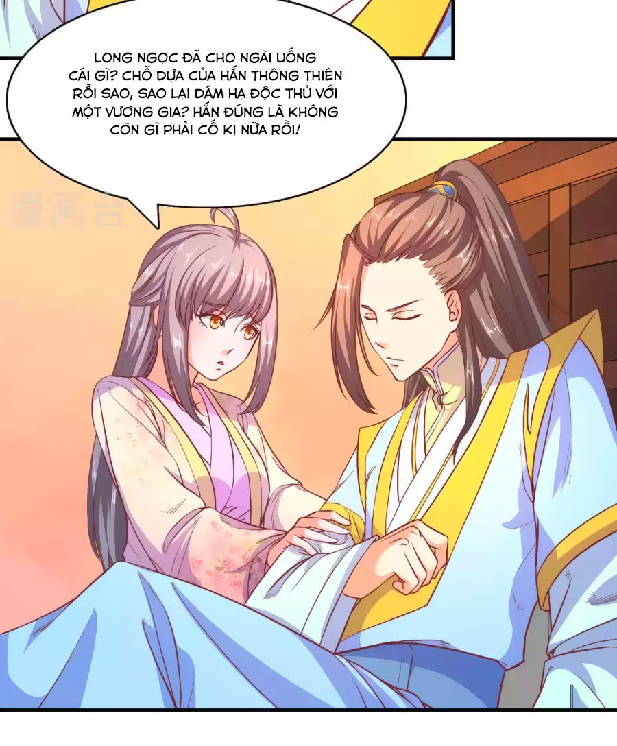 Vương Gia Ngốc Nghếch Trêu Chọc Y Phi Chapter 52 - Trang 2