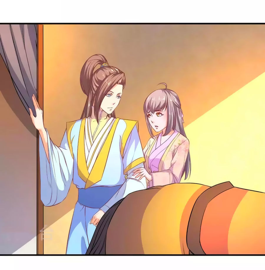 Vương Gia Ngốc Nghếch Trêu Chọc Y Phi Chapter 52 - Trang 2