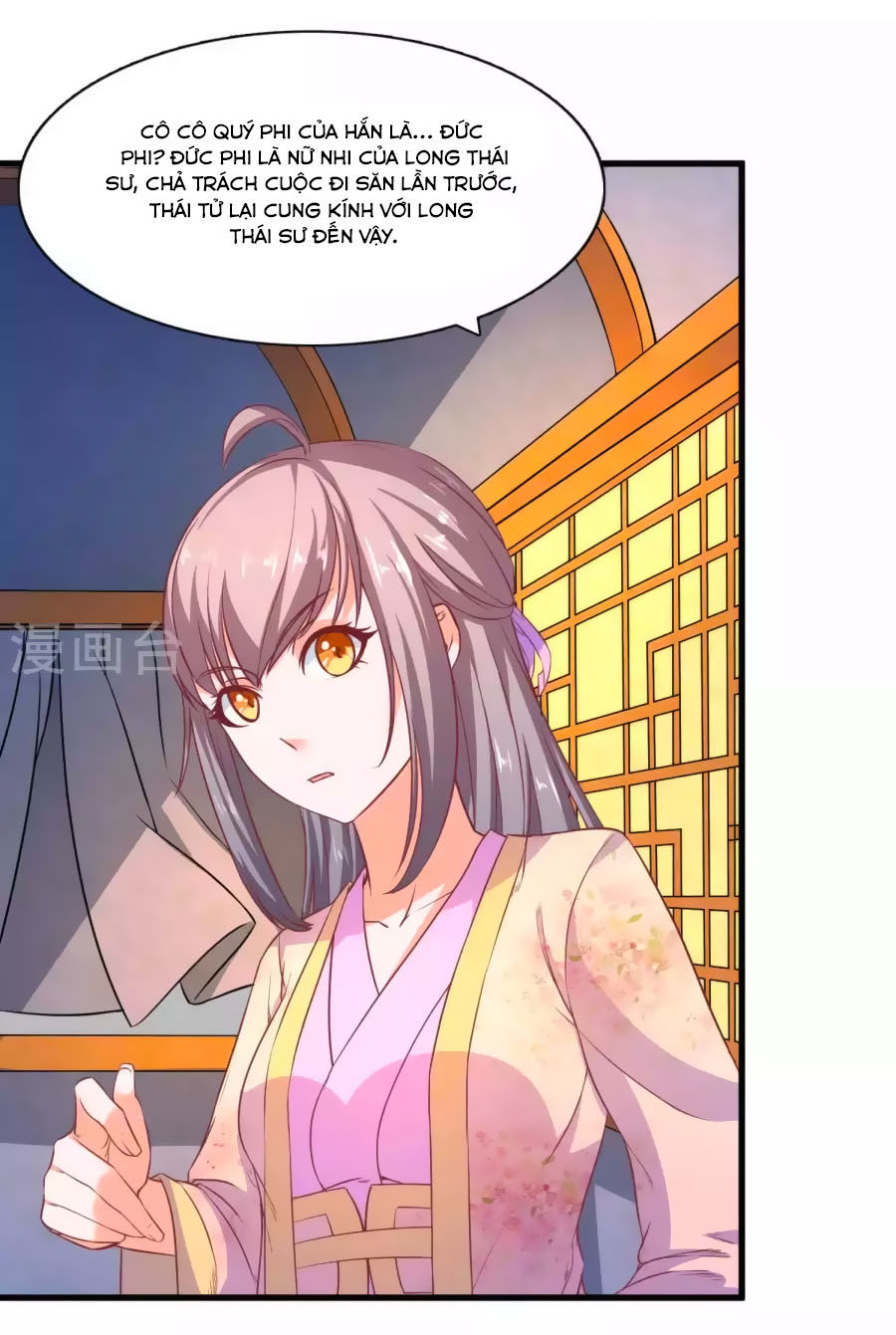 Vương Gia Ngốc Nghếch Trêu Chọc Y Phi Chapter 52 - Trang 2