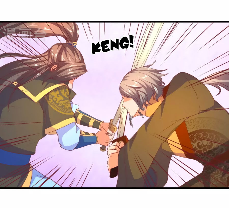 Vương Gia Ngốc Nghếch Trêu Chọc Y Phi Chapter 59 - Trang 2