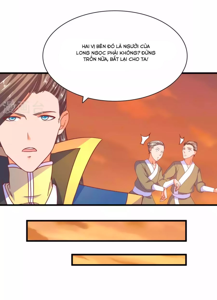 Vương Gia Ngốc Nghếch Trêu Chọc Y Phi Chapter 61 - Trang 2
