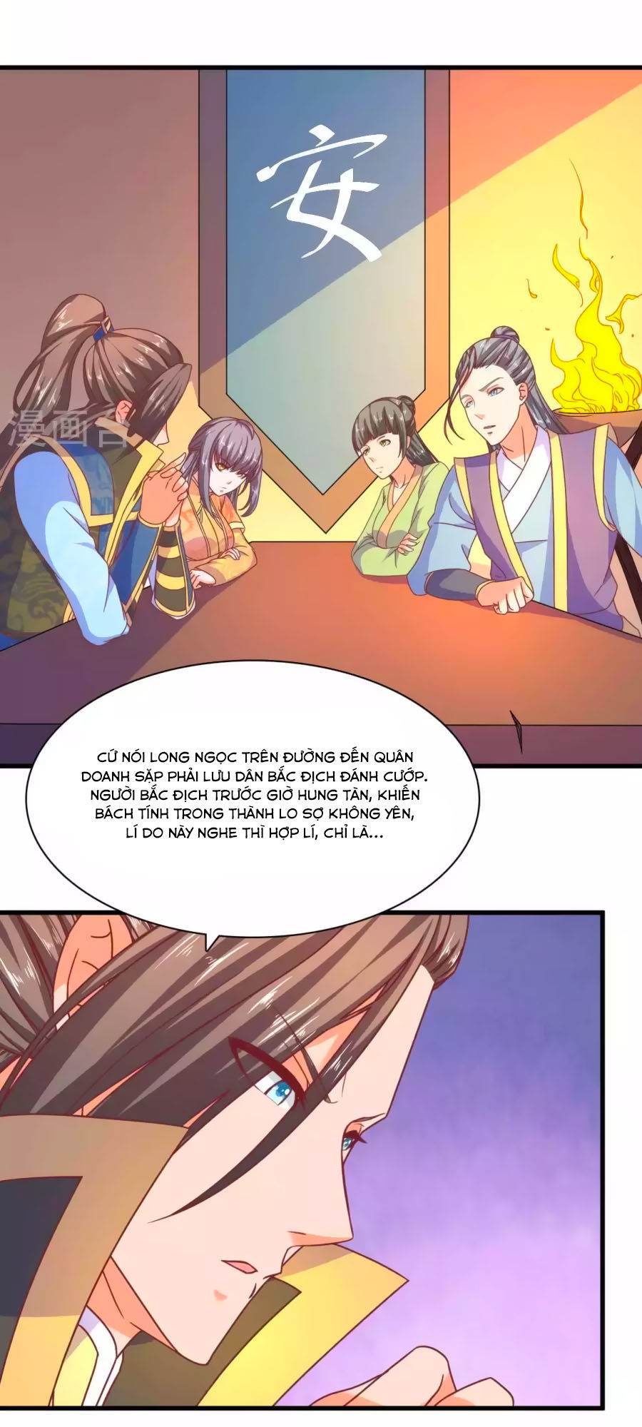 Vương Gia Ngốc Nghếch Trêu Chọc Y Phi Chapter 61 - Trang 2
