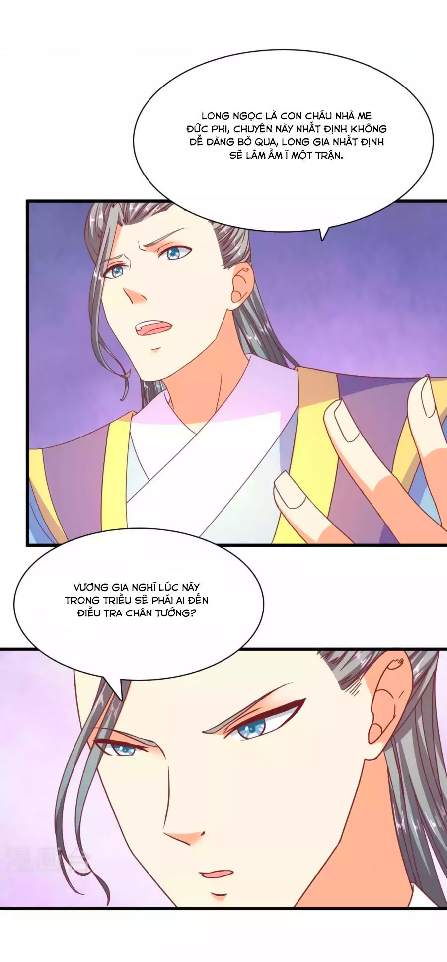 Vương Gia Ngốc Nghếch Trêu Chọc Y Phi Chapter 61 - Trang 2