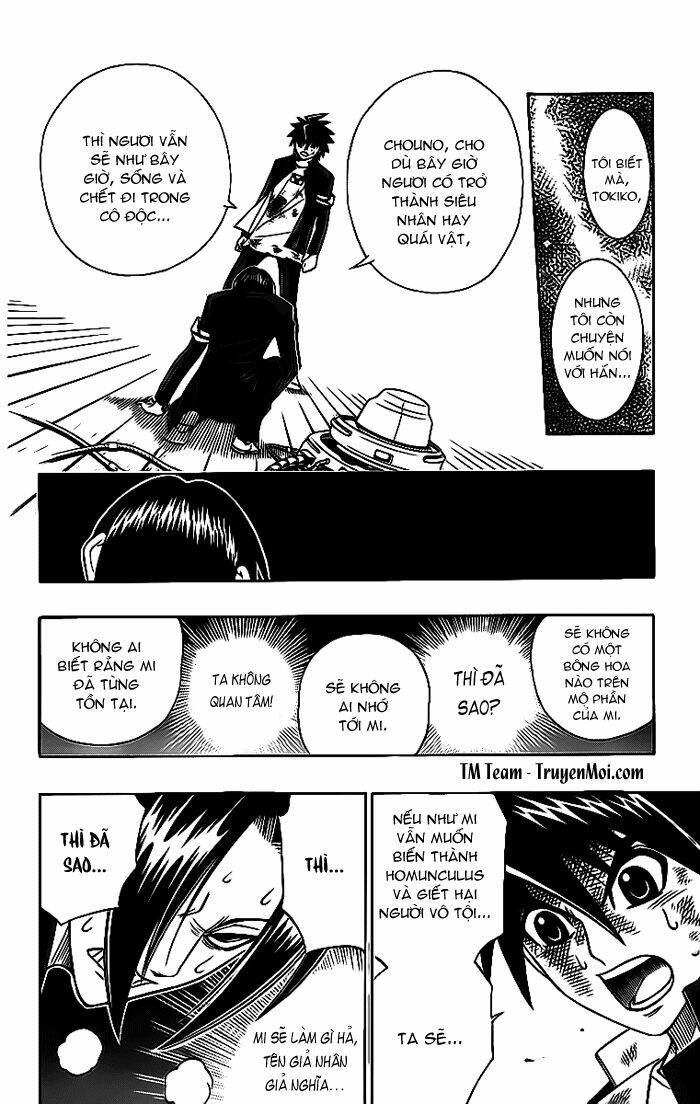 Busou Renkin Chapter 15 - Trang 2