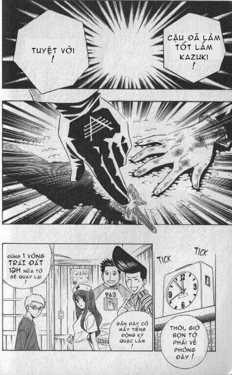 Busou Renkin Chapter 17 - Trang 2