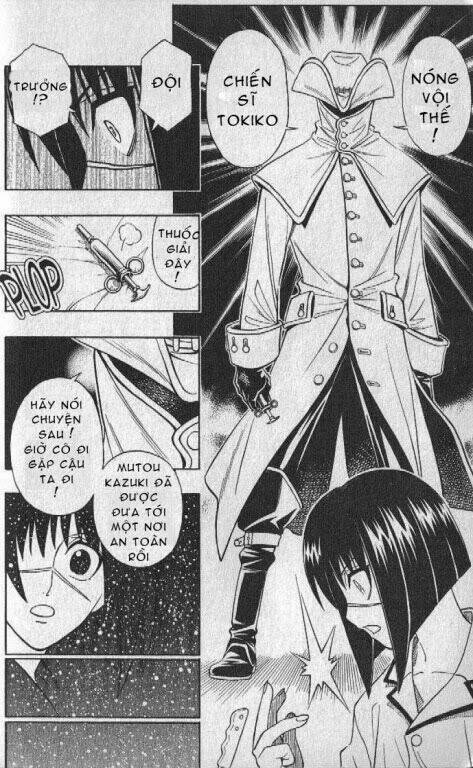 Busou Renkin Chapter 17 - Trang 2
